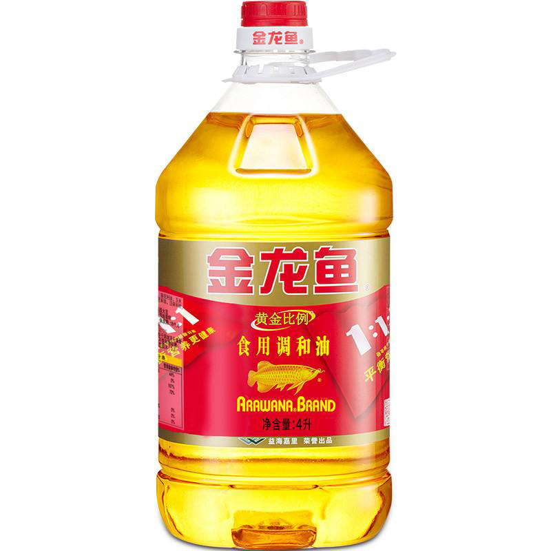 金龙鱼食用