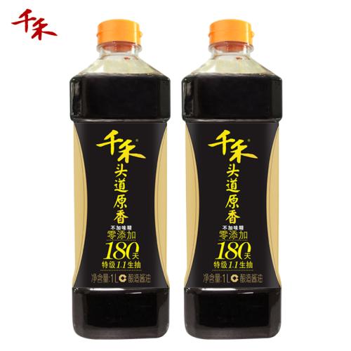 千禾头道原香生抽