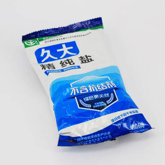 久大精纯盐