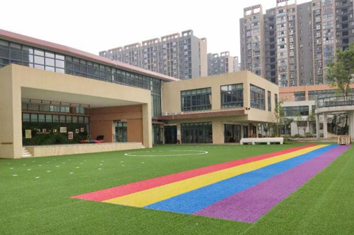天府新区第一幼儿园